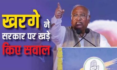 Mallikarjun Kharge on Electoral Bonds: 24 घंटे में मिल जाएगी डोनर्स की डिटेल्स, फिर SBI को क्यों चाहिए 4 महीने? खरगे का सवाल