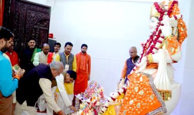 अवध से अरब तक भारत की सांस्कृतिक ध्वजा लहरा रही है – मुख्यमंत्री डॉ. यादव