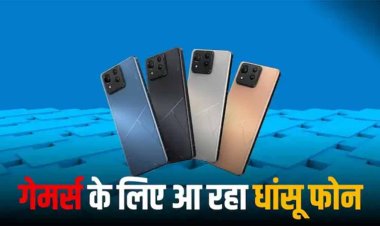 Asus का डबल धमाका, गेमर्स और फोटोग्राफर्स दोनों को खुश कर देगा यह फोन