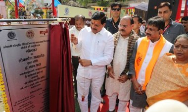 अतीत की धरोहर को वर्तमान से जोड़ने की सराहनीय कोशिश है नवसज्जित गोलघर - मुख्यमंत्री डॉ. यादव