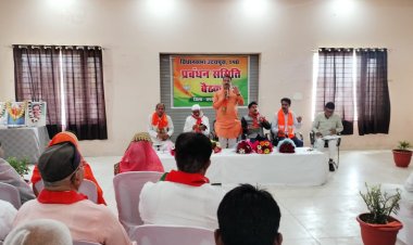 बूथ पर 370 अधिक वोट के लिए आमजन को जनहितैषी योजनाओं से अवगत कराएं  - श्री हितानंद जी