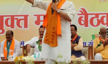 गुना-शिवपुरी सीट से कमल का फूल खिलाकर 400 के संकल्प को पूरा करना है - श्री ज्योतिरादित्य सिंधिया