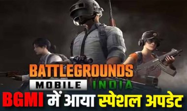 BGMI 3.1 Update हुआ रिलीज, मुंबई इंडियंस के साथ की पार्टनरशिप, आए कई धांसू फीचर्स