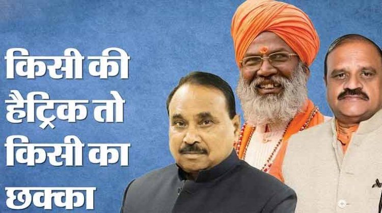 Bjp First List: किसी की हैट्रिक तो कोई लगाएगा छक्का...51 में से तीन प्रत्याशी ऐसे जो छठी बार लड़ेंगे चुनाव