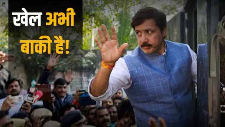 Lok Sabha Election 2024: क्या पत्नी श्रीकला रेड्डी को लड़ाएंगे धनंजय सिंह? उनके तीखे तेवर बहुत कुछ कह रहे
