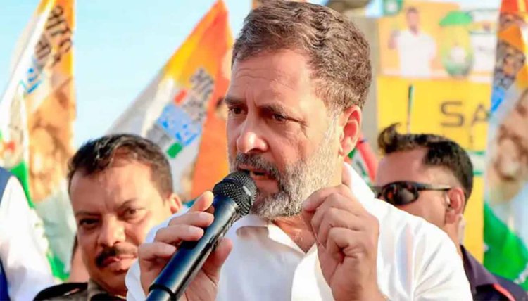 Rahul Gandhi Yatra: 17 मार्च को मुंबई में खत्म होगी राहुल गांधी की 'न्याय' यात्रा, रैली में I.N.D.I.A. गुट के नेताओं को भी न्योता