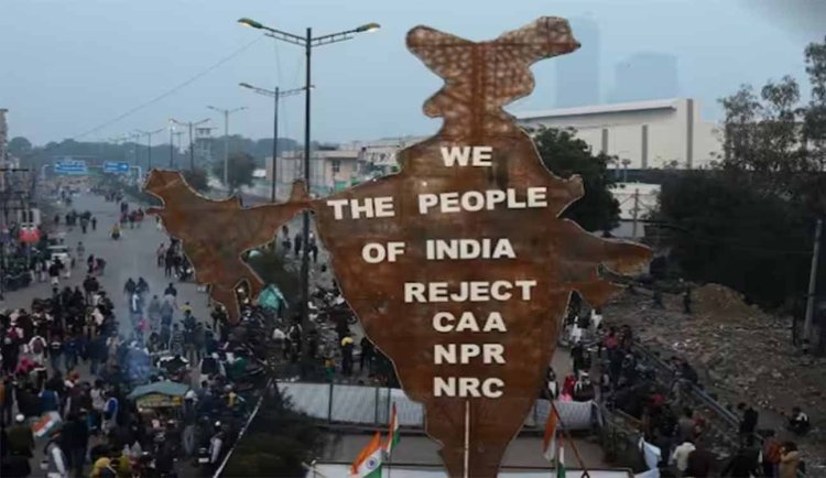 CAA Rules: लागू होने के अगले दिन ही CAA के खिलाफ SC पहुंचे IUML-DYFI, कहा- यह कानून मुस्लिमों से करता है भेदभाव