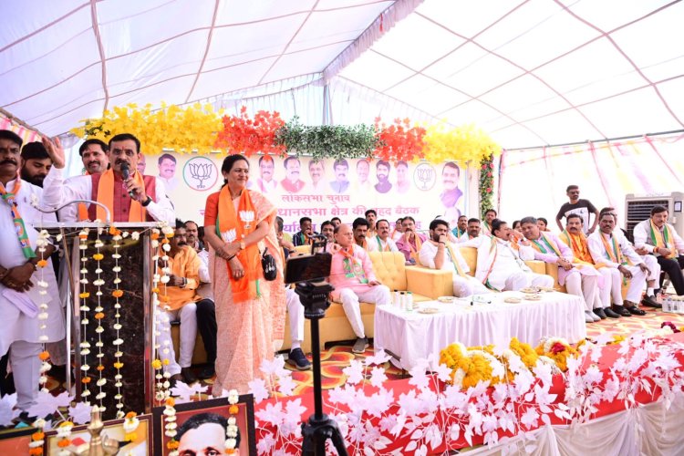 जिन्होंने भगवान राम का अपमान किया, उन्हें उखाड़ फेकें  - श्री विष्णुदत्त शर्मा