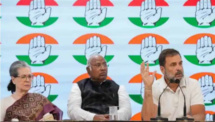 Congress Bank Account Freeze: पहले कहा पैसा नहीं निकाल पा रहे, फिर अकाउंट फ्रीज के मामले को लेकर सुप्रीम कोर्ट पहुंची कांग्रेस