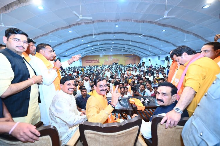 कांग्रेस की कुनीतियों को छोड़कर नेता भाजपा में हो रहे शामिल - डॉ. मोहन यादव