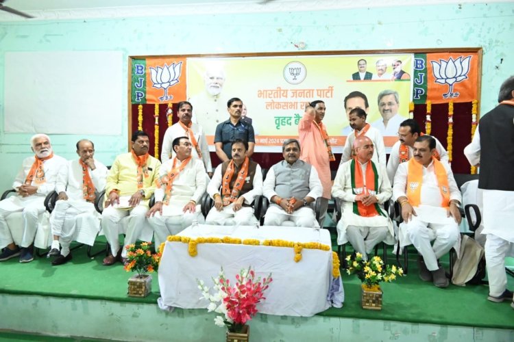 लोकसभा चुनाव देश की दशा और दिशा तय करने वाला चुनाव - श्री सतीश उपाध्याय