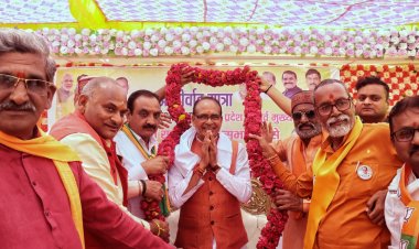 जनता की जिंदगी बदलना है, विदिशा को आदर्श लोकसभा बनाना है - श्री शिवराज सिंह चौहान