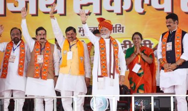 आपके एक वोट ने पिछले 10 वर्षों में देश को तेज विकास की गारंटी दी है - प्रधानमंत्री श्री नरेन्द्र मोदी