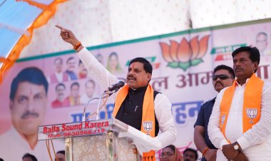 देश के जवानों और किसानों को प्रधानमंत्री श्री नरेंद्र मोदी ने सम्मान दिलाया - मुख्यमंत्री डॉ. मोहन यादव