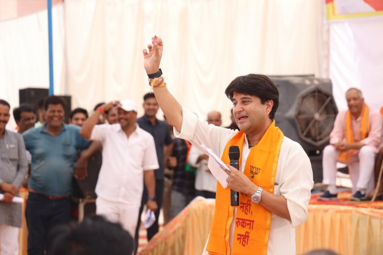 भाजपा कार्यकर्ताओं के जोश और होश से कांग्रेस बेहोश हो गई - श्री ज्योतिरादित्य सिंधिया