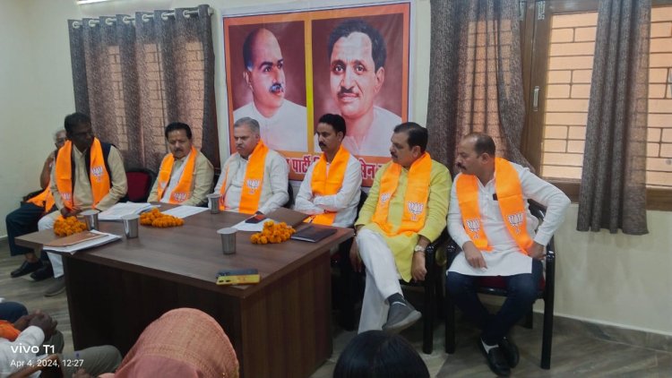 कांग्रेस ने विकास और गरीब कल्याण के लिए कोई कार्य नहीं किया - श्री अजय जामवाल
