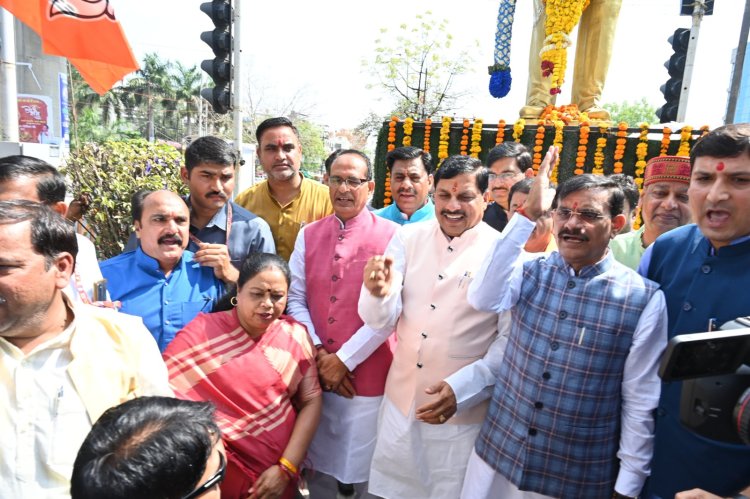 जिन लोगों ने डॉ. भीमराव अंबेडकर को संसद जाने से रोका, वही आज बाबा साहब के नाम पर वोट मांग रहे  - डॉ. मोहन यादव