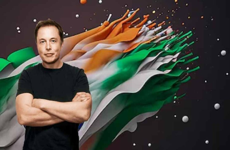 Elon Musk in India: अभी भारत नहीं आएंगे एलन मस्क, बोले- इस वजह से हो गए मजबूर!