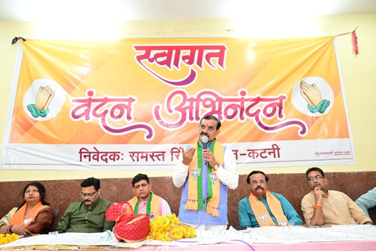 प्रधानमंत्री श्री नरेन्द्र मोदी जी भारत को विकसित बनाने के लिए कार्य कर रहे - श्री विष्णुदत्त शर्मा