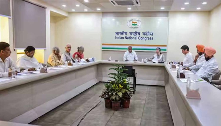 Lok Sabha Elections 2024: कांग्रेस ने जारी की एक और कैंडिडेट लिस्ट, बिहार और पंजाब में इन्हें दिया टिकट