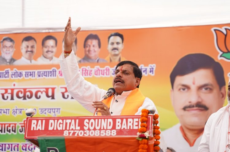 पूर्व प्रधानमंत्री स्व. वाजपेयी की 100वीं जयंती को सार्थक करेगा केन-बेतवा नदी परियोजना का भूमिपूजन कार्यक्रम : मुख्यमंत्री डॉ. यादव
