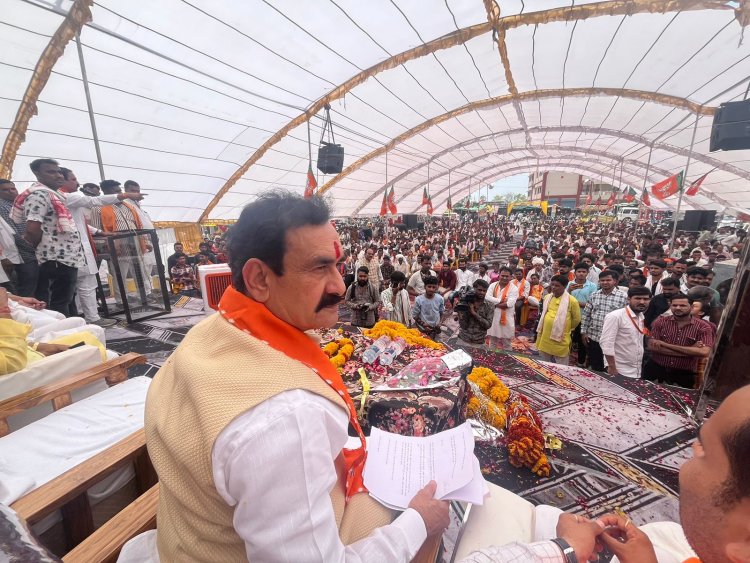 संविधान में कांग्रेस की कभी आस्था नहीं रही - डॉ. नरोत्तम मिश्रा