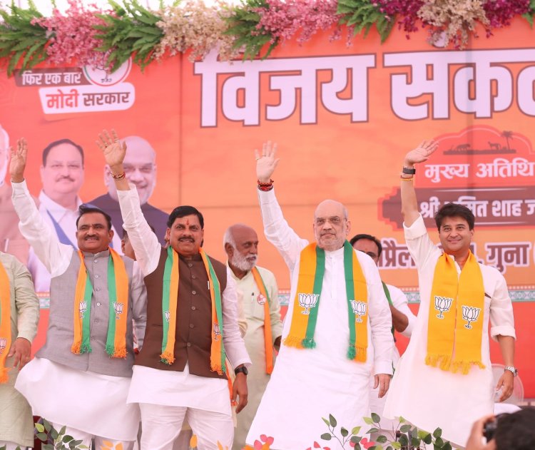 हमने उत्तराखंड में UCC को लागू किया, अब पूरे देश में करेंगे - श्री अमित शाह