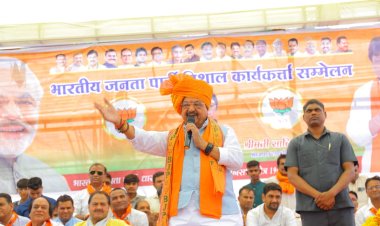कांग्रेस अनुसूचित जाति, जनजाति वर्ग के साथ हमेशा छलावा करती है - श्री कैलाश विजयवर्गीय