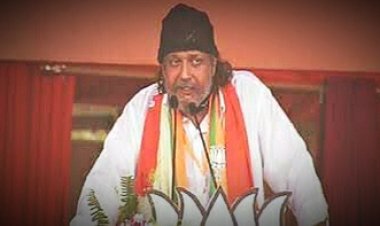 Lok Sabha Elections: मिदनापुर में मिथुन चक्रवर्ती के रोड शो पर हुआ हमला, TMC समर्थकों ने फेंकी बोतलें