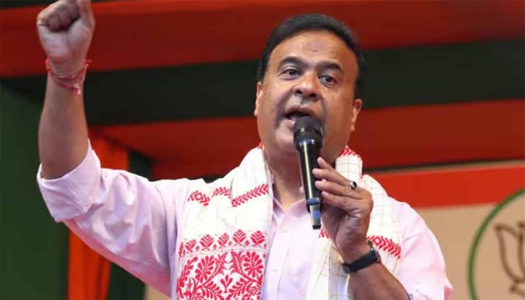 Lok Sabha Elections 2024: 'वहां हम राहुल गांधी को नहीं हरा सकते, वो पक्का जीत जाएंगे...' जानें हिमंत बिस्वा सरमा ने ऐसा क्यों कहा