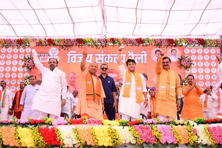 राम और कृष्ण की धरती पर गौ हत्या की अनुमति देना चाहती है कांग्रेस - श्री योगी आदित्यनाथ