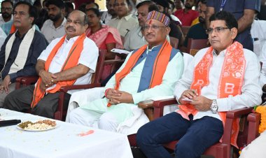 रायपुर : प्रधानमंत्री श्री नरेन्द्र मोदी के मन की बात कार्यक्रम में शामिल हुए मुख्यमंत्री