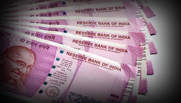 2000 Rupee Note: सर्कुलेशन से वापस लेने के 14 महीने के बाद भी नहीं लौटे 7409 करोड़ रुपये के बैंकनोट