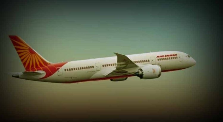 इजरायल-ईरान संकट का असर, एयर इंडिया की लंदन और न्यूयॉर्क उड़ानें प्रभावित