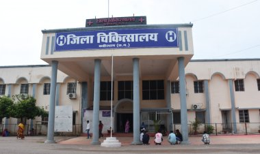 रायपुर : प्रदेश के संवेदनशील मुख्यमंत्री श्री साय की पहल से उपमुख्यमंत्री श्री विजय शर्मा के क्षेत्र के जिला चिकित्सालय को मिला रेडियोलॉजिस्ट