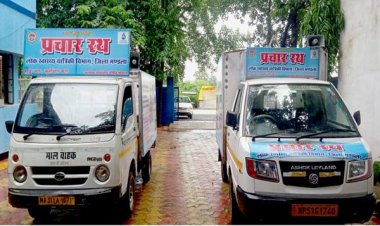 मंत्री श्रीमती उइके ने ग्रामीणों से बारिश के समय पेयजल के संबंध में सावधानी बरतने की अपील की