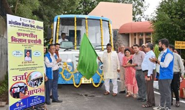 स्कूली बच्चों को भी दिखायें चलित विज्ञान प्रदर्शनी : जनजातीय कार्य मंत्री डॉ. शाह