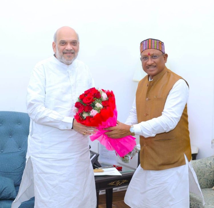 छत्तीसगढ़ के विकास और सुरक्षा के मुद्दे पर मुख्यमंत्री साय की केंद्रीय गृहमंत्री से हुई महत्वपूर्ण मुलाकात