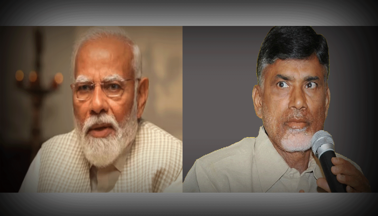 Chandrababu Naidu Meeting With PM Modi: आंध्र प्रदेश के CM चंद्रबाबू नायडू ने PM मोदी से 45 मिनट तक की मीटिंग, जानिए क्या हैं इस मुलाकात के मायने