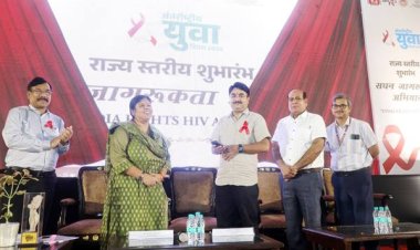 एड्स संक्रमण की जानकारी, बचाव एवं उपचार के प्रति नागरिकों की जागरूकता एड्स से लड़ाई में अहम: उप-मुख्यमंत्री श्री शुक्ल