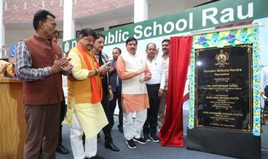 दान एवं सेवा से मिलती है आत्मिक अनुभूति - मुख्यमंत्री डॉ. यादव