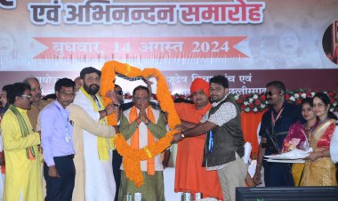 रायपुर : बेहद सरल सहज व्यक्तित्व के धनी स्वर्गीय दिलीप सिंह जूदेव हमेशा लोगों के जेहन में रहेंगे जिंदा: मुख्यमंत्री श्री साय