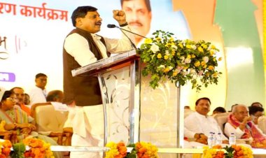 प्रधानमंत्री श्री मोदी के नेतृत्व में देश और प्रदेश को बनाएंगे नंबर वन: मुख्यमंत्री डॉ. यादव