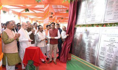 रायपुर : केंद्रीय गृह मंत्री श्री अमित शाह ने ‘पीपुल फॉर पीपल’ अभियान का किया शुभारंभ