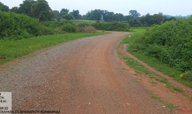 रायपुर : पीएम जनमन योजना : पहाड़ी कोरवा बसाहटों को सीधे मुख्य सड़कों से जोड़ा जाएगा