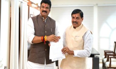 मुख्यमंत्री डॉ. यादव ने खाद्य मंत्री को दिया भरोसा सागर जिले की बहुप्रतीक्षित मांग होगी पूरी