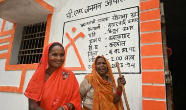 रायपुर : दो पीढ़ियों का सपना हुआ साकार, कमार परिवारों की बदली जिंदगी