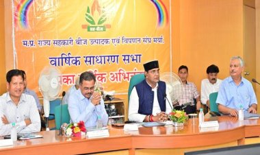 सहकारी समितियों की पहुँच पूरे प्रदेश में हो- मंत्री श्री सारंग