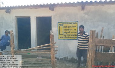रायपुर : प्रधानमंत्री आवास योजना से पूरा हुआ सुदूराम के पक्के मकान का सपना