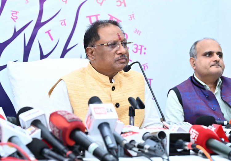 रायपुर : मुख्यमंत्री श्री विष्णु देव साय ने हिन्दी दिवस पर की बड़ी घोषणा